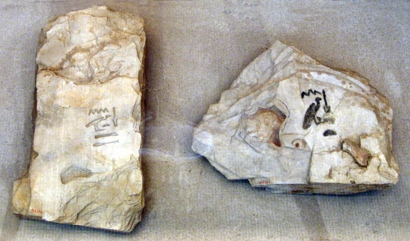 Sen-en-mut tally stones w-glyphs Metropolitan Museum of Art